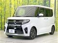 2022 Daihatsu Tanto