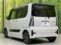 2022 Daihatsu Tanto