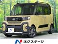 2022 Daihatsu Tanto