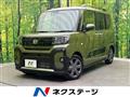 2023 Daihatsu Tanto