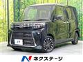 2024 Daihatsu Tanto