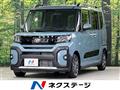 2024 Daihatsu Tanto