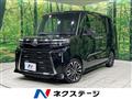 2024 Daihatsu Tanto