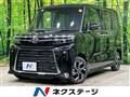 2025 Daihatsu Tanto