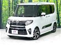 2021 Daihatsu Tanto