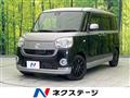 2016 Daihatsu Move Canbus