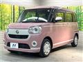 2021 Daihatsu Move Canbus