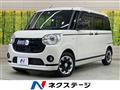 2022 Daihatsu Move Canbus