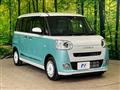2023 Daihatsu Move Canbus