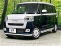 2024 Daihatsu Move Canbus