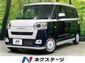 2024 Daihatsu Move Canbus