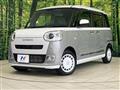 2025 Daihatsu Move Canbus