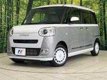 2025 Daihatsu Move Canbus
