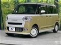 2025 Daihatsu Move Canbus