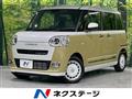 2025 Daihatsu Move Canbus