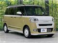 2025 Daihatsu Move Canbus