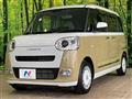2023 Daihatsu Move Canbus