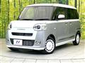 2025 Daihatsu Move Canbus