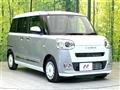2025 Daihatsu Move Canbus