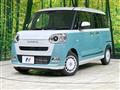 2025 Daihatsu Move Canbus