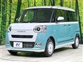 2025 Daihatsu Move Canbus