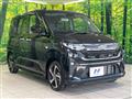 2025 Daihatsu Move