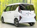 2025 Daihatsu Move