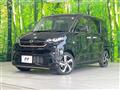 2025 Daihatsu Move