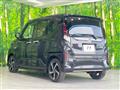 2025 Daihatsu Move