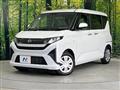 2025 Daihatsu Move