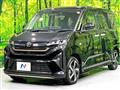 2025 Daihatsu Move