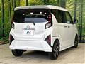 2025 Daihatsu Move