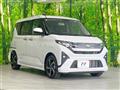 2025 Daihatsu Move