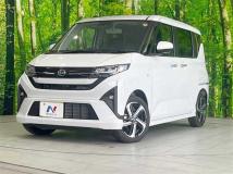 2025 Daihatsu Move