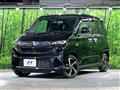 2025 Daihatsu Move