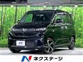 2025 Daihatsu Move