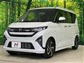 2025 Daihatsu Move