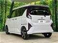 2025 Daihatsu Move