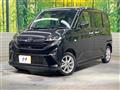 2025 Daihatsu Move