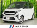 2025 Daihatsu Move