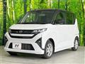2025 Daihatsu Move