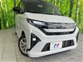 2025 Daihatsu Move