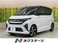 2025 Daihatsu Move