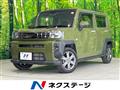 2021 Daihatsu Taft