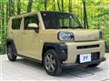 2021 Daihatsu Taft