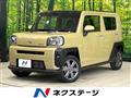 2021 Daihatsu Taft