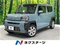 2025 Daihatsu Taft