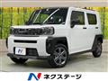 2025 Daihatsu Taft