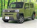 2021 Daihatsu Taft