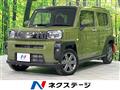 2021 Daihatsu Taft